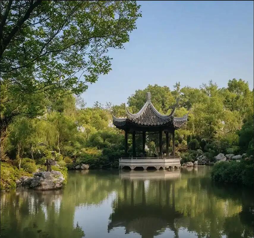 雨花区喧哗房地产有限公司